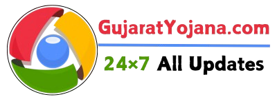 Gujarat Yojana